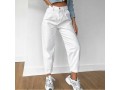 Джинсы Slouchy White